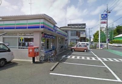 座間市相模が丘６丁目の土地(ローソン・スリーエフ座間相模が丘店)