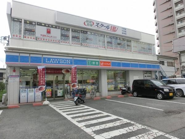 相模原市南区相南2丁目　新築分譲住宅(ローソン相模原相南4丁目店)