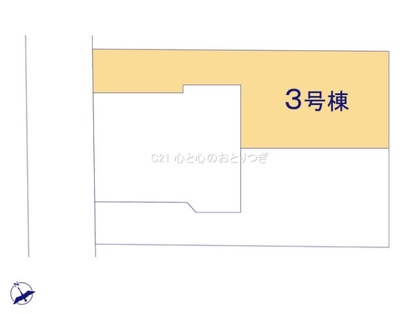 相模原市中央区矢部1丁目5期　新築分譲住宅　3号棟