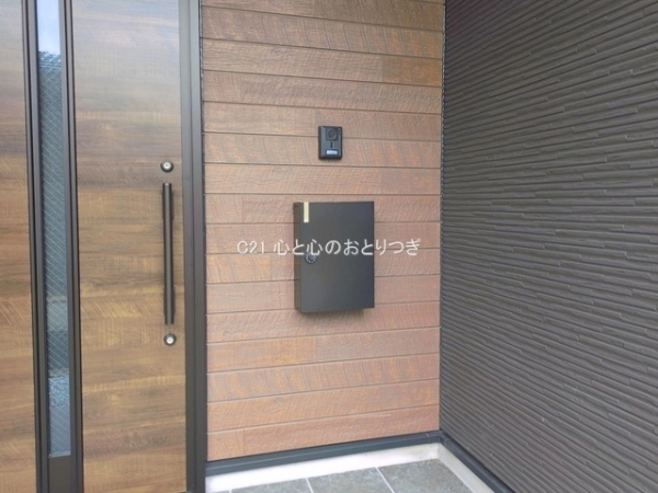 相模原市南区西大沼1丁目5期　新築分譲住宅