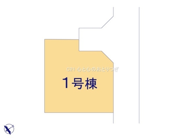 相模原市中央区田名　新築分譲住宅
