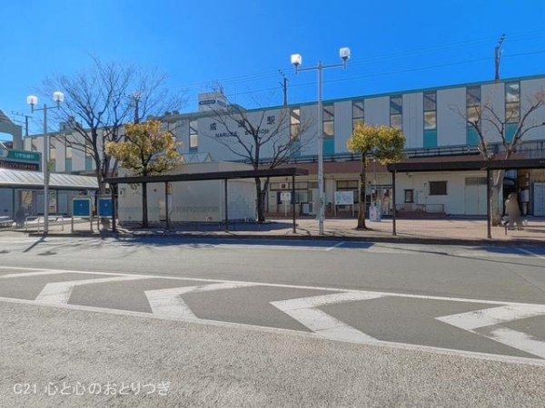 町田市成瀬台1丁目　新築分譲住宅(JR「成瀬」駅)