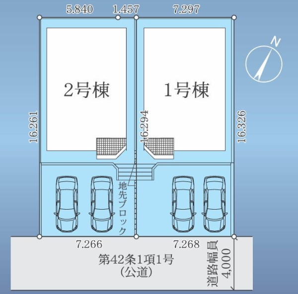 大和市西鶴間4丁目8期　新築分譲住宅　1号棟