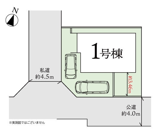 大和市西鶴間7丁目　新築分譲住宅