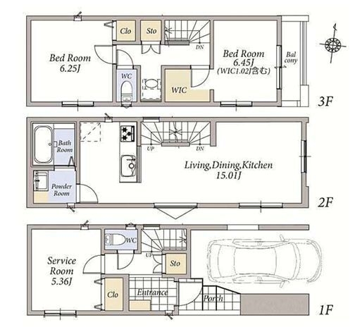 大和市深見台4丁目　新築分譲住宅