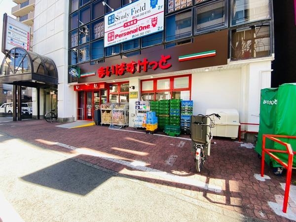 大和市深見台4丁目　新築分譲住宅(まいばすけっと大和東3丁目店)