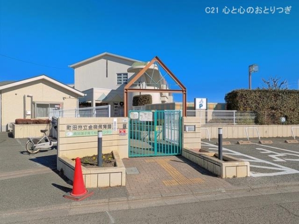 町田市原町田3丁目　新築分譲住宅(金森保育園)