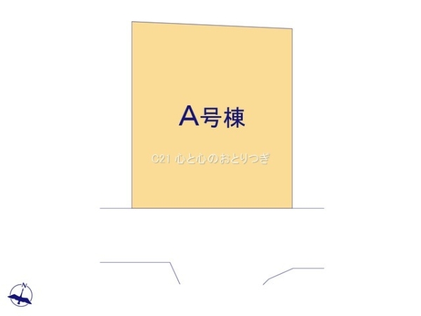 町田市原町田3丁目　新築分譲住宅