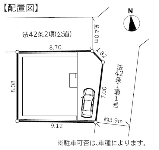海老名市上今泉1丁目3期　新築分譲住宅