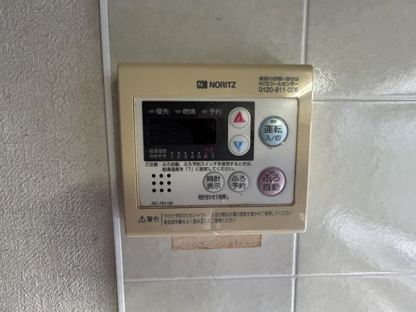 大和市柳橋３丁目の中古一戸建て