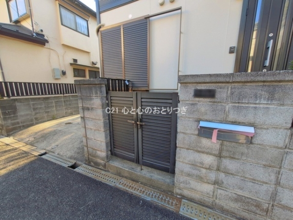 大和市西鶴間8丁目　中古戸建