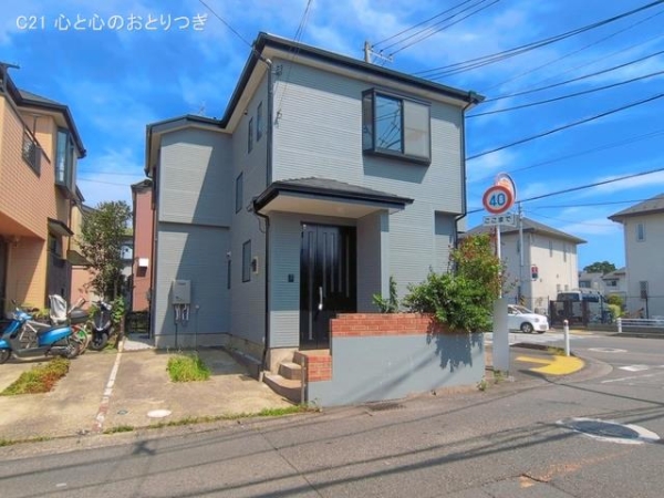 相模原市南区御園5丁目　中古戸建