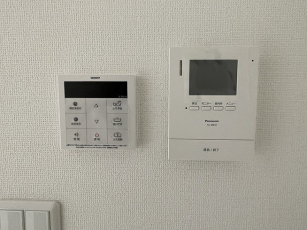 座間市相武台2丁目　新築分譲住宅
