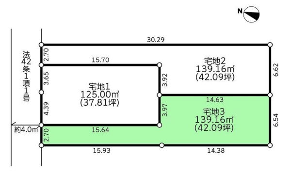 相模原市南区麻溝台8丁目7期　建築条件付き売地　宅地3