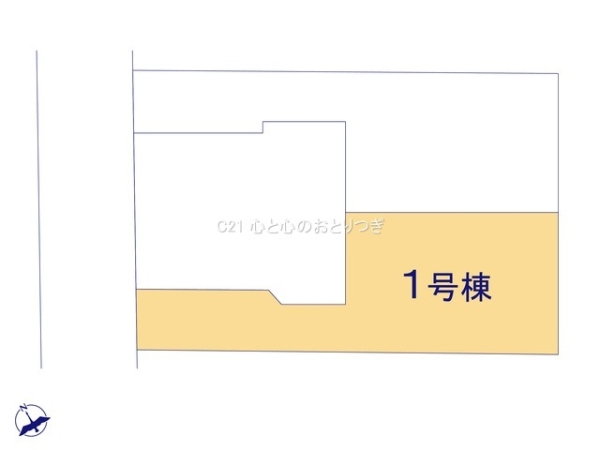 相模原市中央区矢部1丁目5期　新築分譲住宅　1号棟