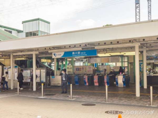 町田市能ヶ谷7丁目　新築分譲住宅(小田急電鉄小田原線「鶴川」駅)