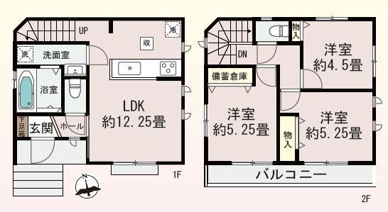横浜市港南区芹が谷５丁目　新築戸建