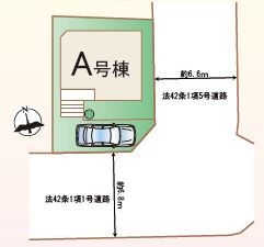 横浜市港南区芹が谷５丁目　新築戸建