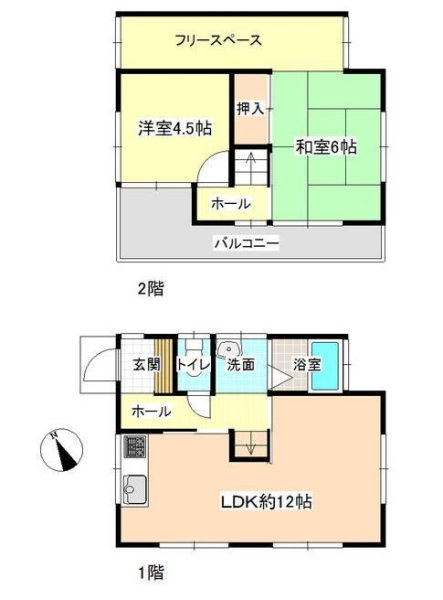 町田市小川2丁目　中古戸建