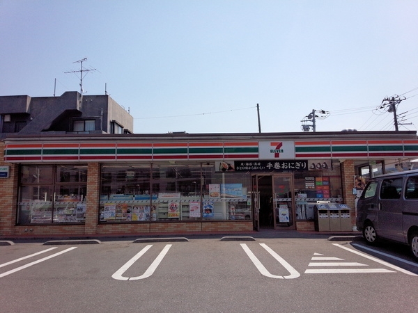ナイスパークステイツ相模大野(セブンイレブン相模原南台2丁目店)