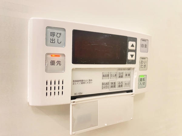 恒陽大和マンション