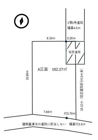 相模原市南区磯部II期　建築条件なし売地　A区画