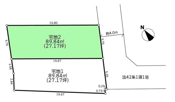 相模原市南区御園１丁目の土地
