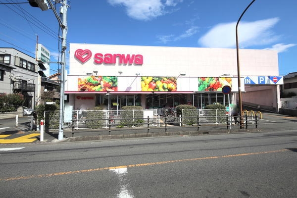 相模原市南区御園１丁目の土地(sanwa豊町店)