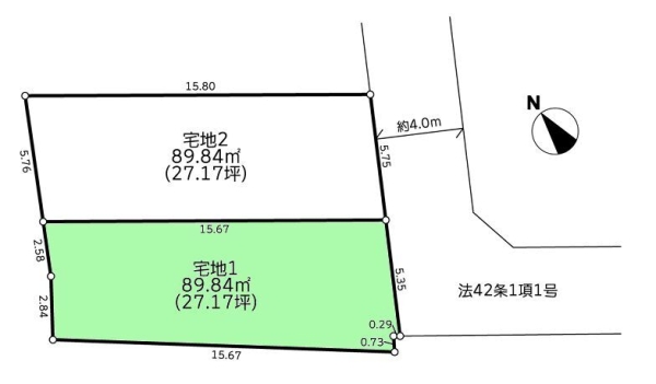 相模原市南区御園１丁目の土地