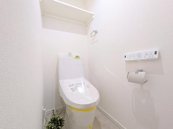 ライオンズマンション東林間第３