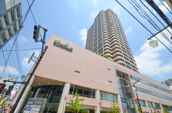 東急ドエルサウスフロントタワー町田ウイング