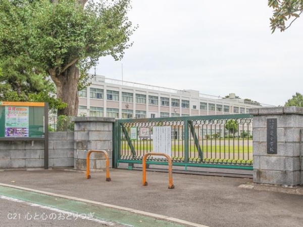 大和市深見の中古一戸建て(大和市立深見小学校)