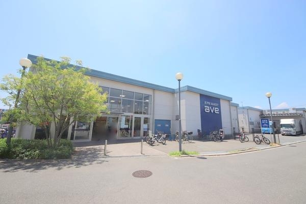 アーリアレジデンス南町田(エイビイ南町田店)