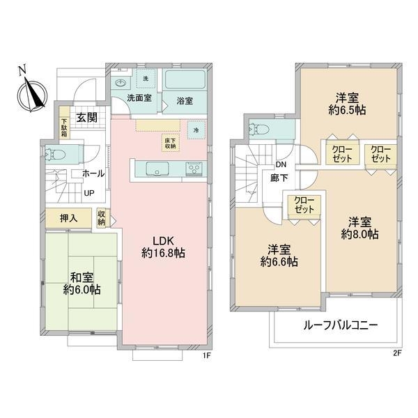 相模原市南区新戸　中古戸建
