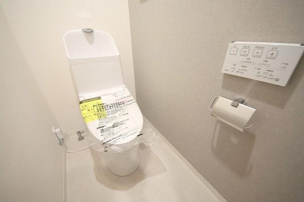 ライオンズステーションプラザ大和