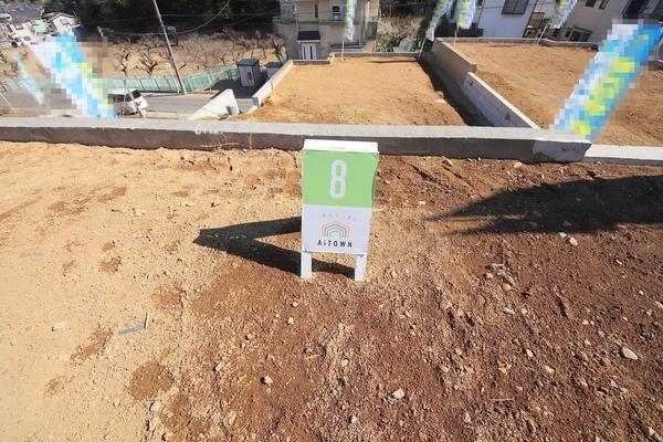 町田市上小山田町の土地
