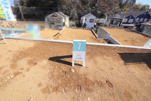 町田市上小山田町の土地
