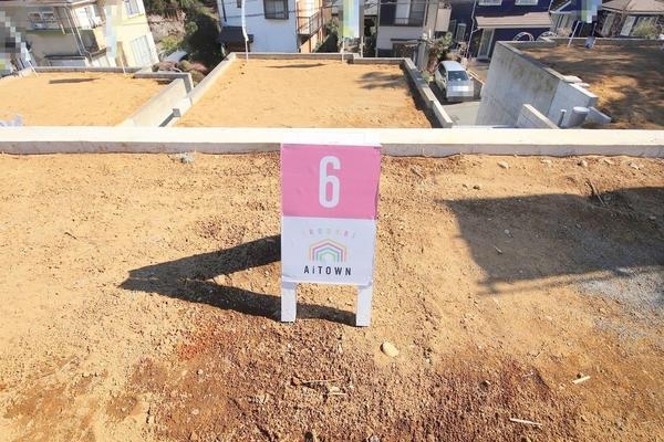 町田市上小山田町の土地