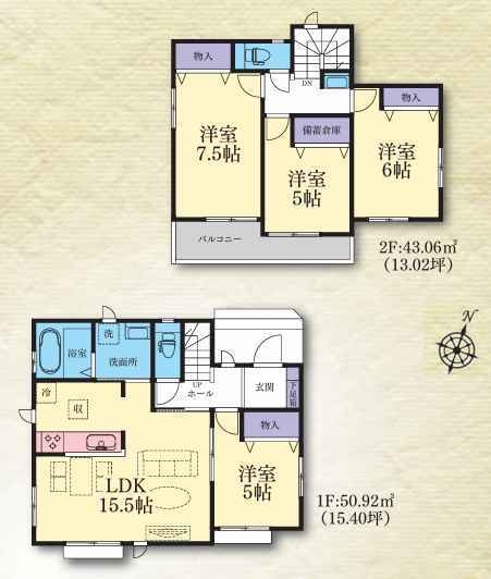 大和市南林間7丁目　建築条件付き売地　C区画