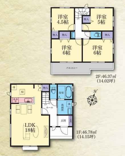 大和市南林間７丁目の土地