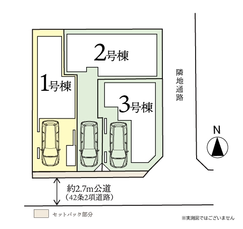 大和市林間2丁目　新築分譲住宅　1号棟