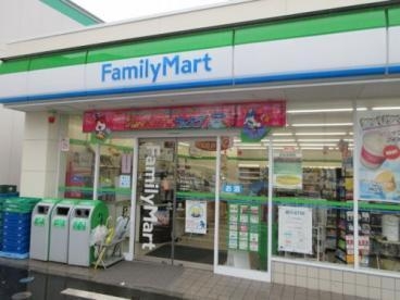 グランセリーナ(ファミリーマート秀栄町田小川店)