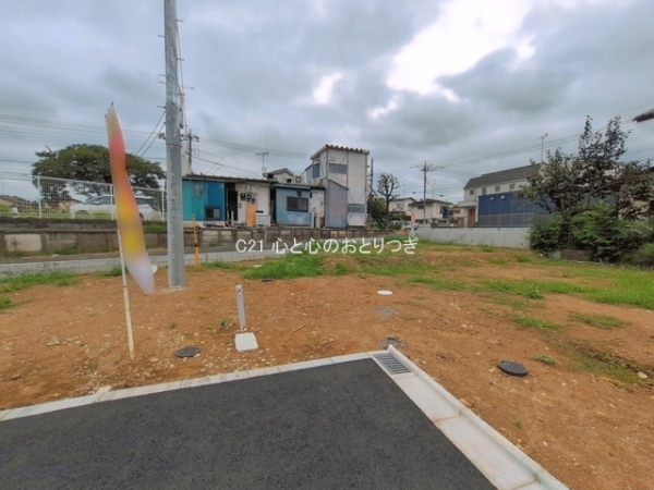 町田市木曽西１丁目の土地