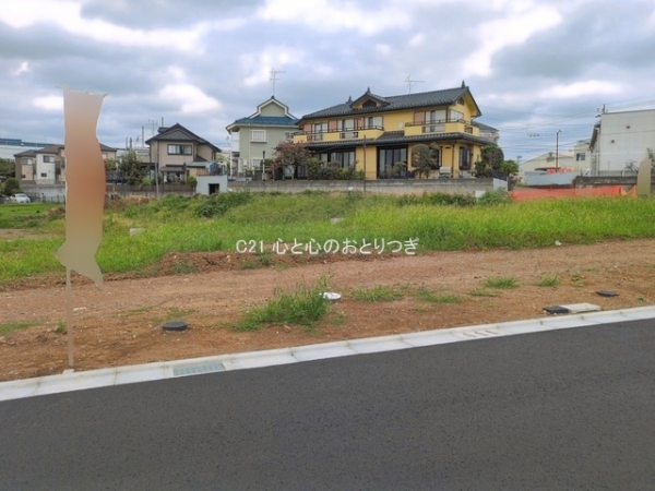 町田市木曽西１丁目の土地