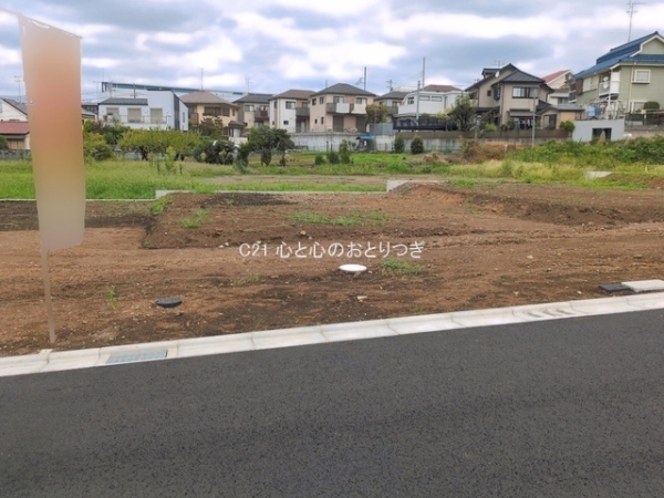 町田市木曽西１丁目の土地