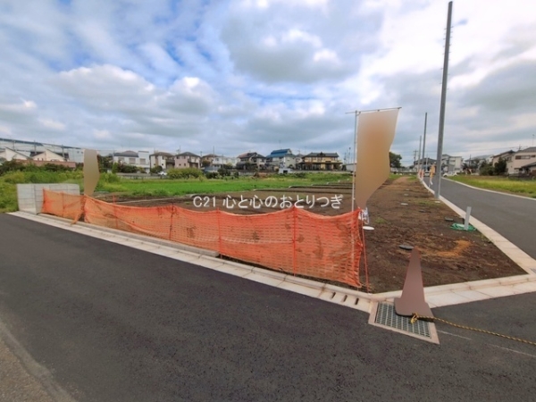 町田市木曽西１丁目の土地