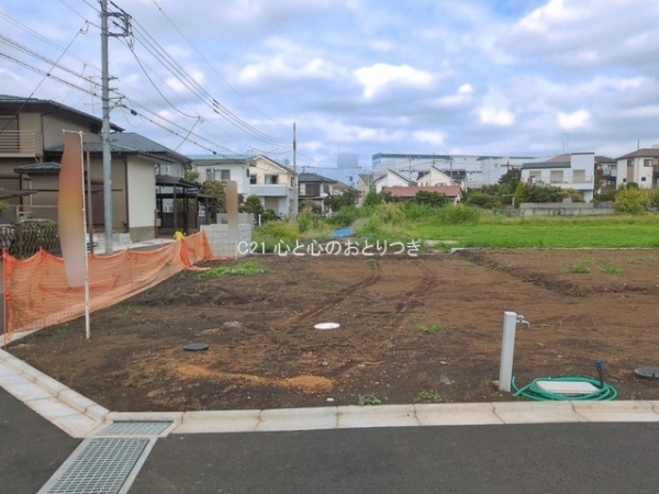 町田市木曽西１丁目の土地