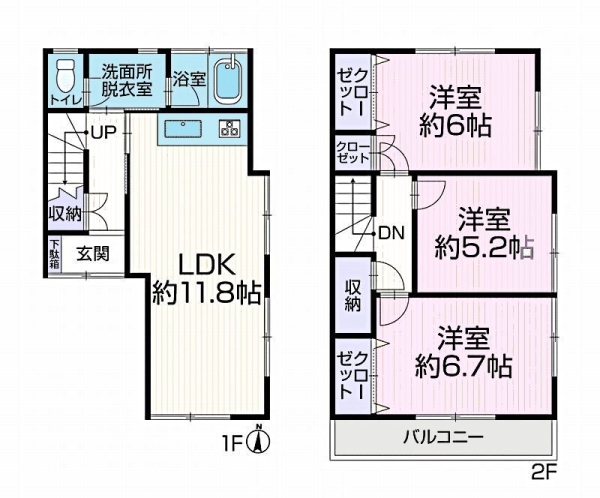 綾瀬市大上9丁目　中古戸建