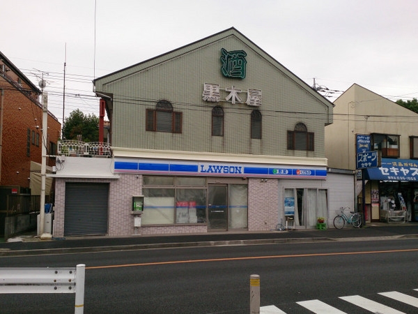 町田市金森４丁目の土地(ローソン町田金森四丁目店)