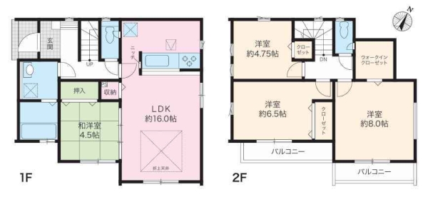相模原市栄町3期 新築分譲住宅